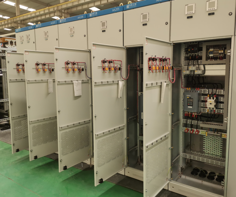 低壓開關柜