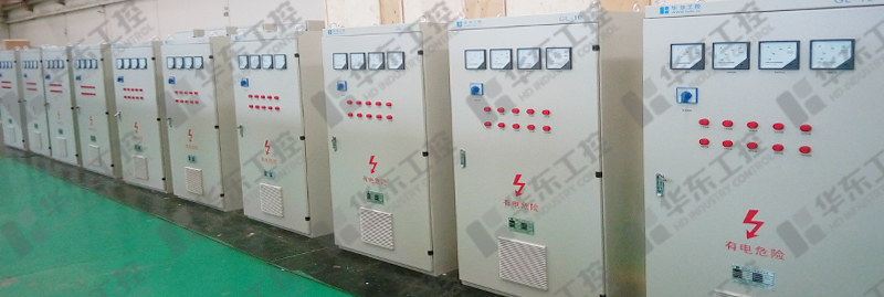 泵站自動化控制系統(tǒng)