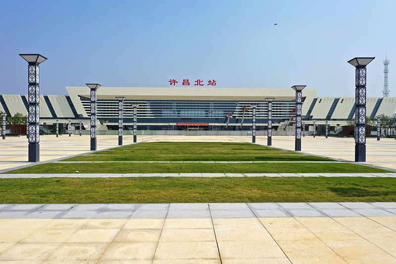 許昌建安區(qū)高鐵北站