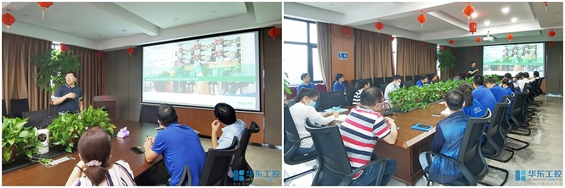 施耐德宣講會現場