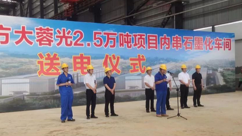 方大榮光眉山分公司焙燒車間煙氣凈化電控系統