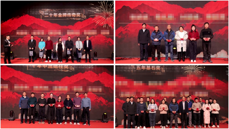 25-工齡獎(jiǎng)拼圖