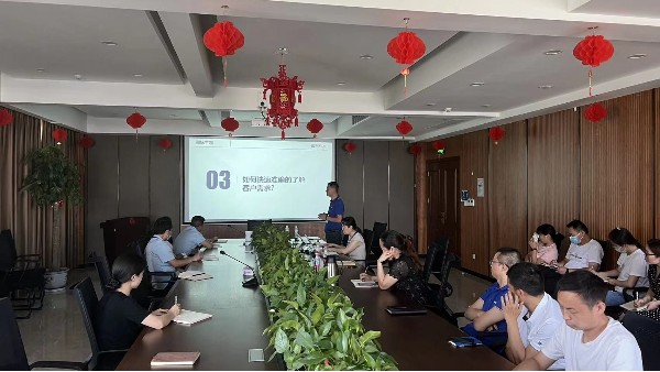 華東工控銷(xiāo)售訓(xùn)練分享會(huì)