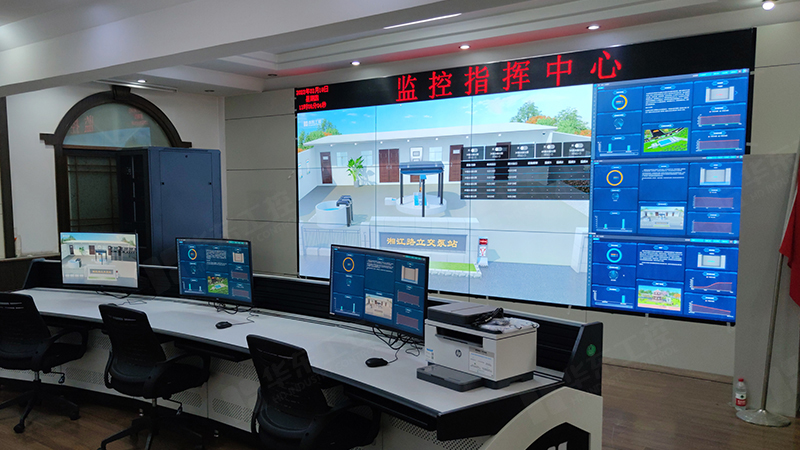 泵站遠程監控系統在水利行業的應用