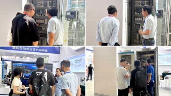 圓滿結(jié)束！華東工控閃耀第六屆中國(guó)(鄭州)國(guó)際制冷、空調(diào)、冷庫(kù)及通風(fēng)展覽會(huì)