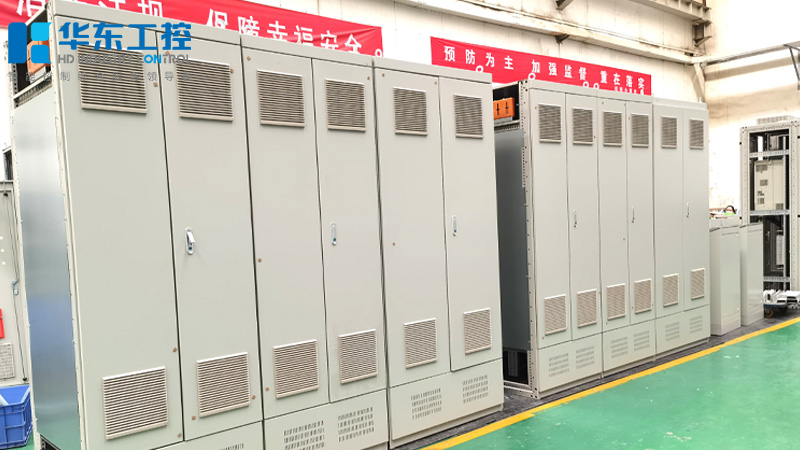 華東工控電氣控制柜