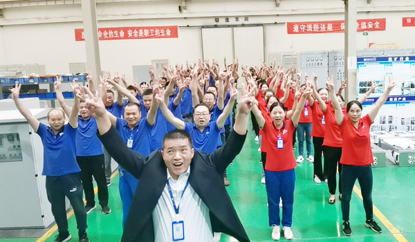 專業(yè)團(tuán)隊-華東工控