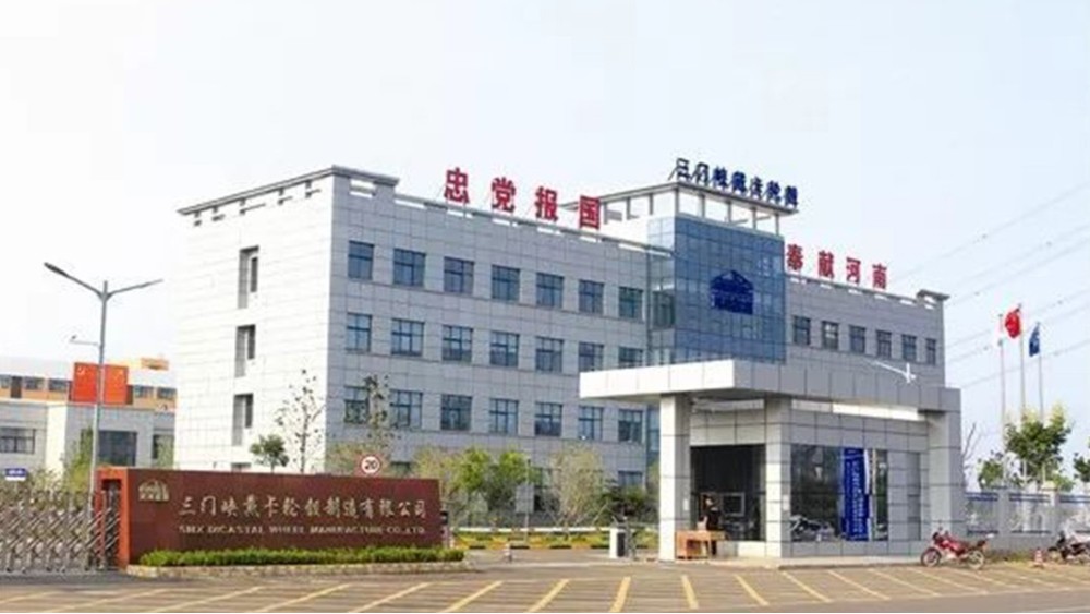 華東工控 | 三門峽戴卡輪轂制造有限公司控制系統案例