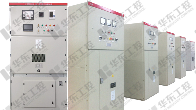 高壓固態軟起動柜