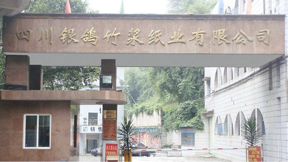 華東工控 | 信陽鋼鐵有限責(zé)任公司淮河水源供水泵房低壓自控系統(tǒng)案例