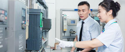 企業(yè)核心價(jià)值觀