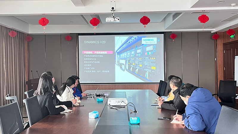 西門子變頻器基礎(chǔ)知識培訓(xùn)