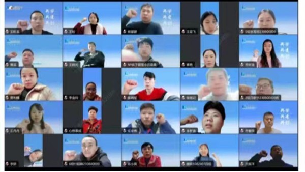 華東工控《中庸》學(xué)習(xí)第一次月度復(fù)盤會(huì)圓滿結(jié)束