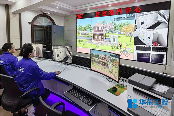 泵站遠程監控系統