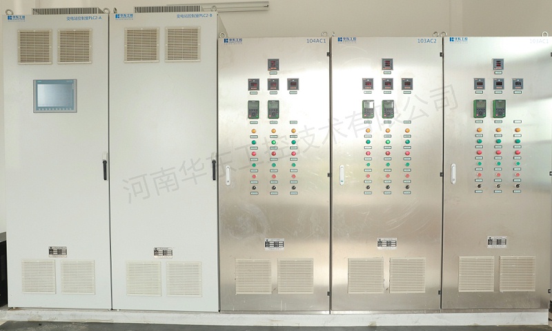 污水處理現場控制柜