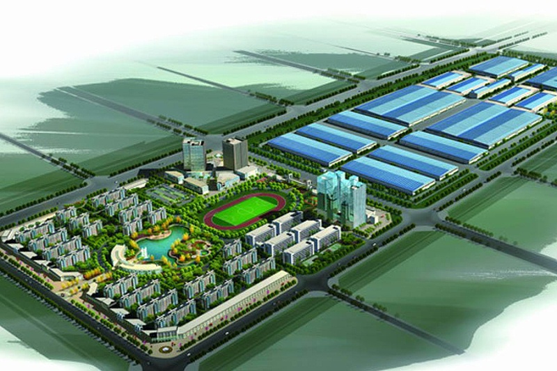 河南銀鴿實業投資股份有限公司