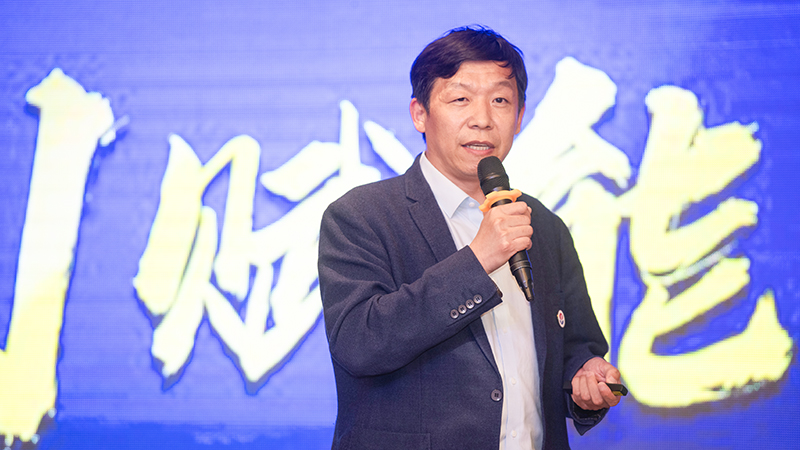 中小企業(yè)創(chuàng)新02