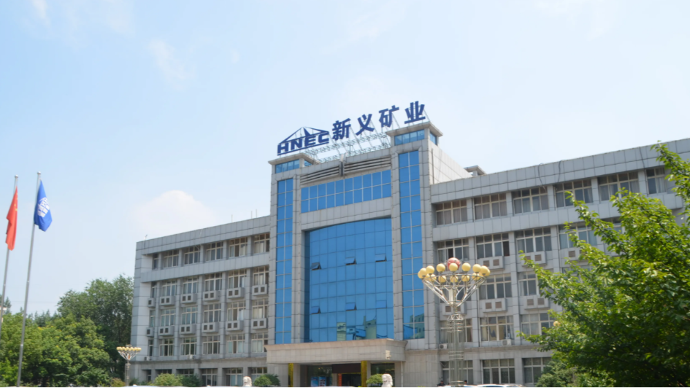 新義礦主通風機變頻節能改造項目自動化控制柜