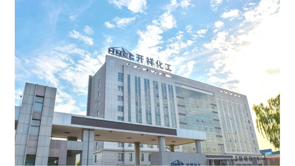 三門峽義馬開祥化工有限公司解吸氣壓縮機二期控制系統