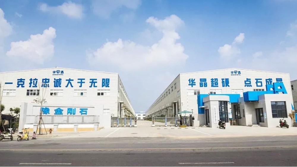 華東工控 | 鄭州華晶金剛石股份有限公司5號(hào)合成車間XL21配電柜案例