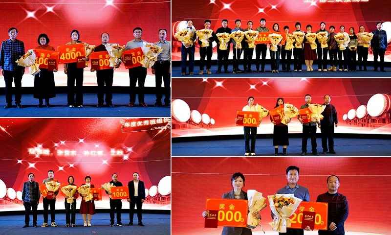 優(yōu)秀團(tuán)隊(duì)