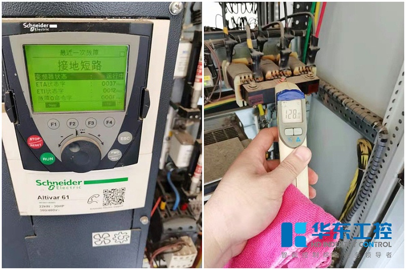 華東工控助力河南受災企業恢復生產現場